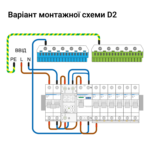Реле напряжения D2 Zubr — изображение 6
